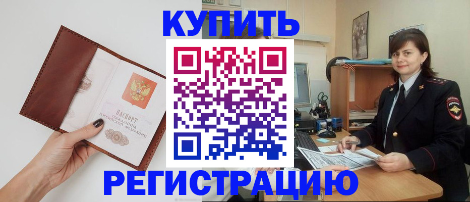 форма 3 в Агиделе